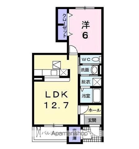アローザ25C(1LDK/1階)の間取り写真