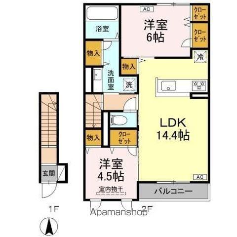 エトワール B棟(2LDK/2階)の間取り写真