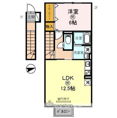 ガーデングレイス(1LDK/2階)の間取り写真