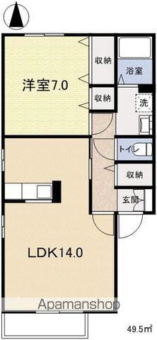 クレールアルプ(1LDK/2階)の間取り写真