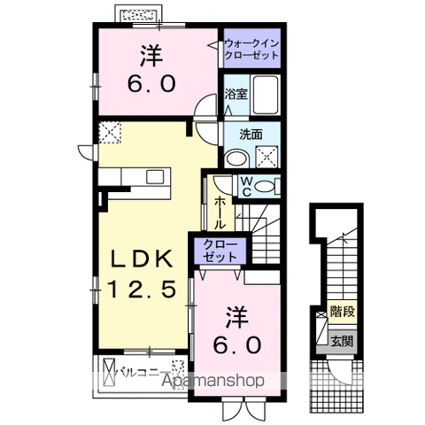 プラシード緑町(2LDK/2階)の間取り写真