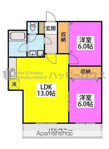 ルーセント白木原(2LDK/4階)の間取り写真