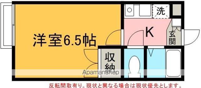 小豆坂シャンテ(1K/1階)の間取り写真