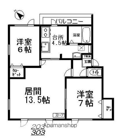 立石2番館(2LDK/3階)の間取り写真
