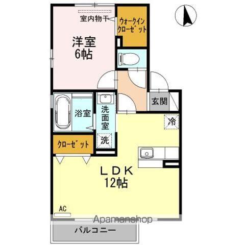 UNA CASA COMODA(1LDK/2階)の間取り写真