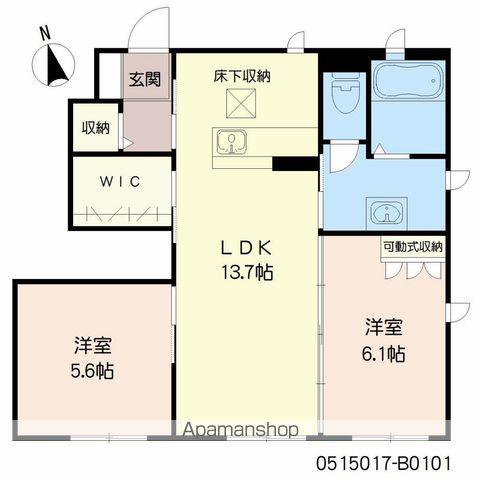 グランシャリオ賀来B(2LDK/1階)の間取り写真
