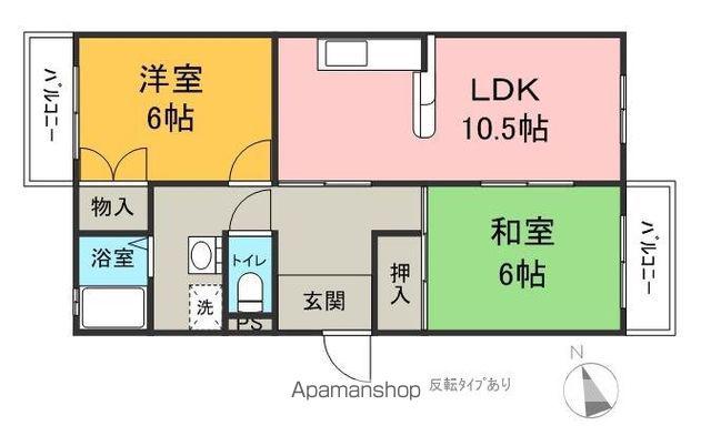清水東レジデンス(2LDK/3階)の間取り写真