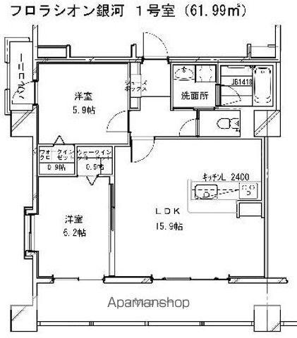 フロラシオン銀河(2LDK/5階)の間取り写真