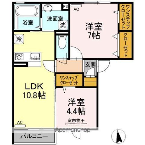 メゾン柊 B(2LDK/1階)の間取り写真