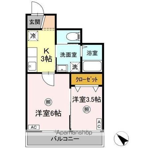 アクシィブVII(2K/1階)の間取り写真