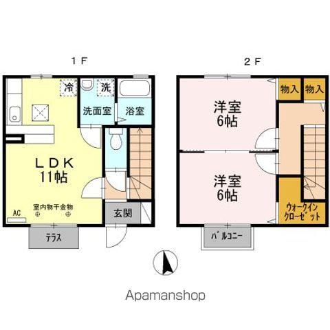コム・シェ・ヴ B(2LDK)の間取り写真