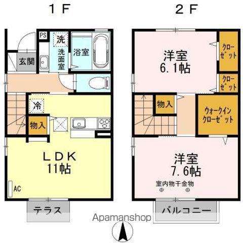 桜荘/いちい荘 桜荘(2LDK)の間取り写真