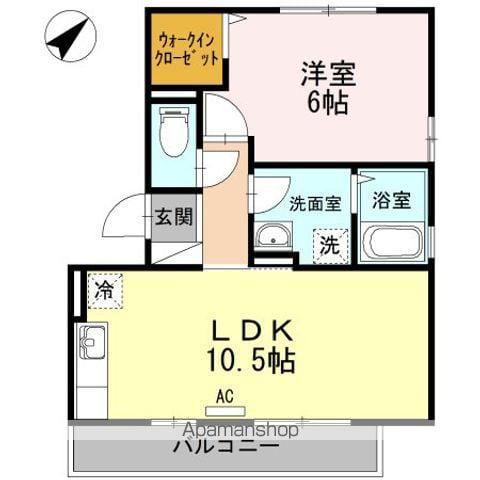 セジュール匠(1LDK/1階)の間取り写真