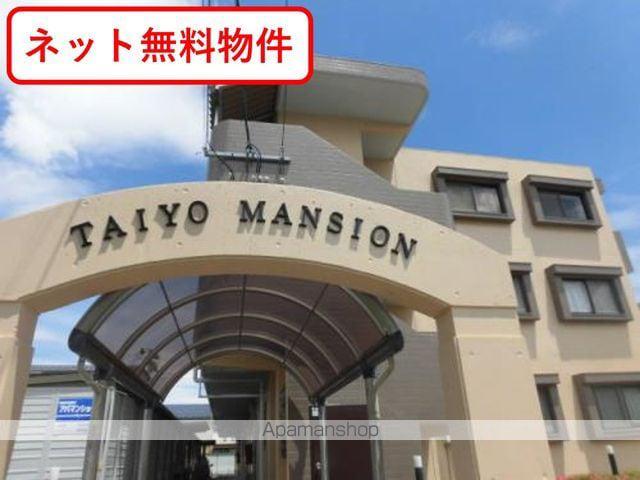 TAIYOマンション(3LDK/3階)