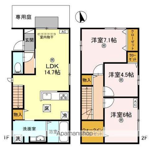 アスターテラス(3LDK)の間取り写真