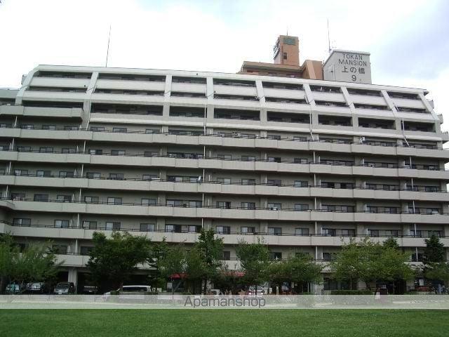 トーカンマンション上ノ橋(3LDK/5階)