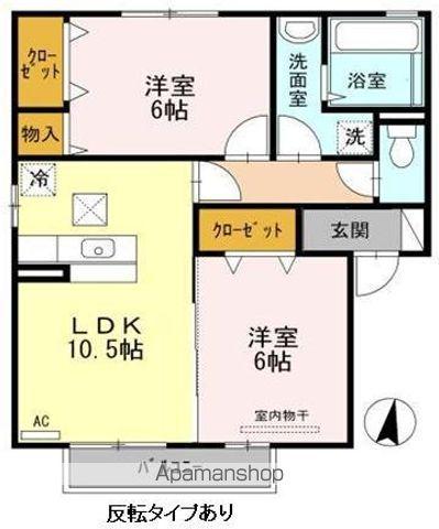 LEADみすずA棟(2LDK/1階)の間取り写真