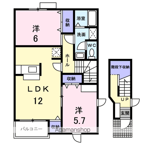 プルミエールⅢ(2LDK/2階)の間取り写真
