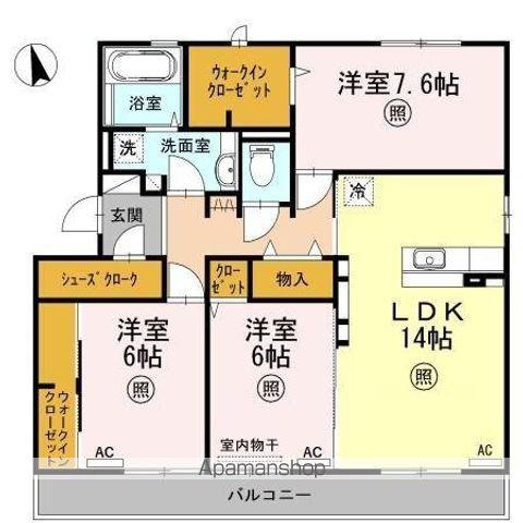 ヴォン・プレミアージュB(3LDK/2階)の間取り写真