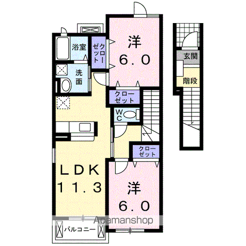 エアリーサイドⅡA(2LDK/2階)の間取り写真