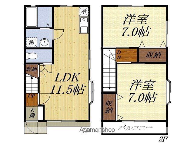 カミーノ(2LDK)の間取り写真