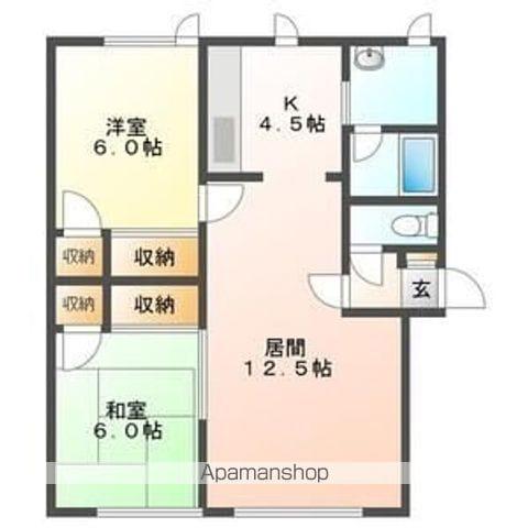 メゾンK(2LDK/2階)の間取り写真