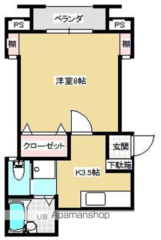 ベジタブルハイツ(1K/2階)の間取り写真