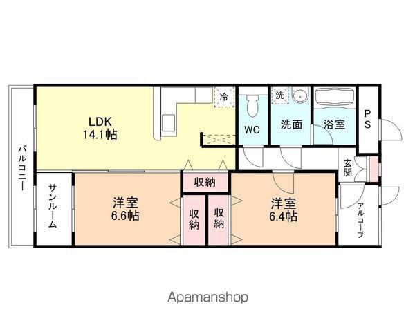 さくらいマンション青島A(2LDK/3階)の間取り写真