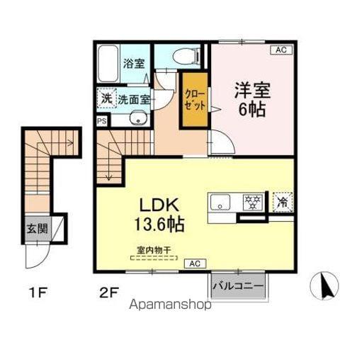 ラピルデ小原田(1LDK/2階)の間取り写真