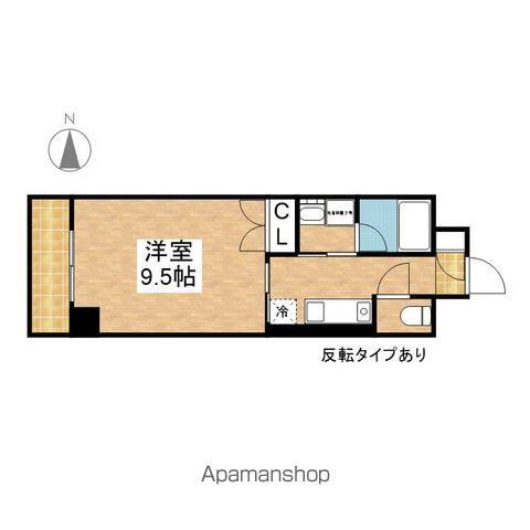 ライジングヴィラ葵(1K/5階)の間取り写真