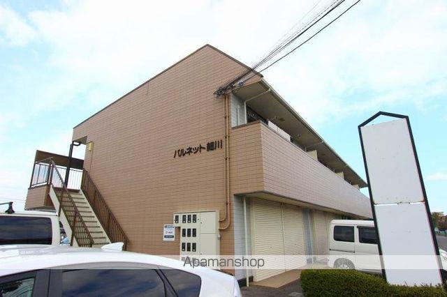 パルネット細川(2LDK/2階)