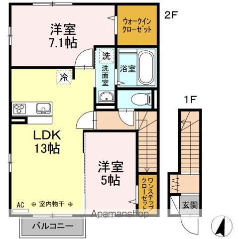 サン・グランデルⅡ(2LDK/2階)の間取り写真