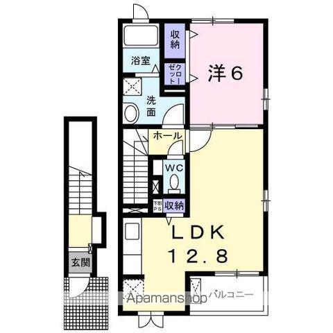 フェリーチェNⅡ(1LDK/2階)の間取り写真