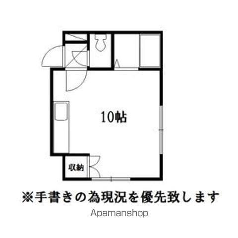 アルペン37(ワンルーム/4階)の間取り写真