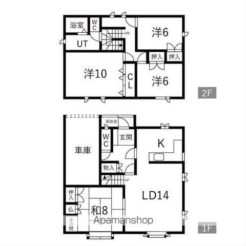 札沼線 あいの里公園駅 徒歩135分 2階建 築35年(4LDK)の間取り写真