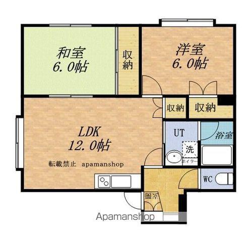 ハイツことぶき(2LDK/2階)の間取り写真