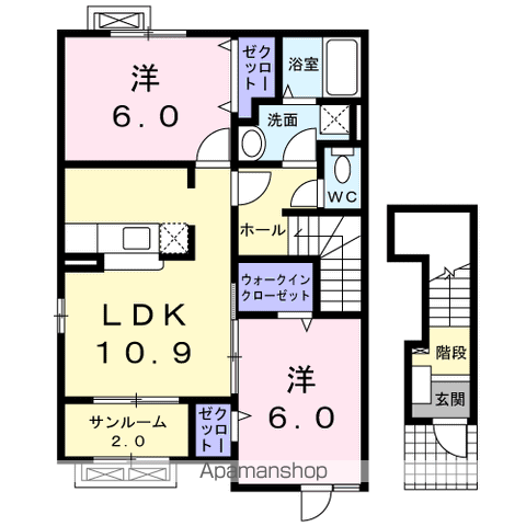 ヒルズ・キザキ A棟(2LDK/2階)の間取り写真