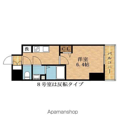 プレサンス桜ノ宮イーサリアル(1K/9階)の間取り写真