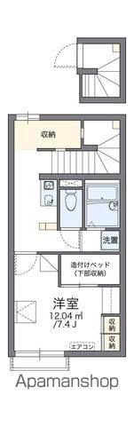 レオパレス柴田(1K/2階)の間取り写真