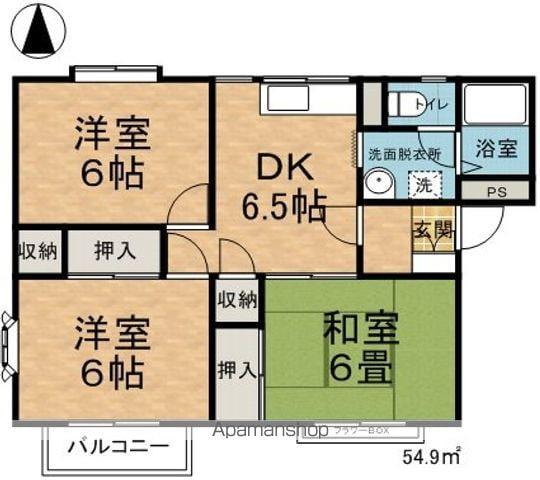 サンシャイン深澤(3DK/1階)の間取り写真
