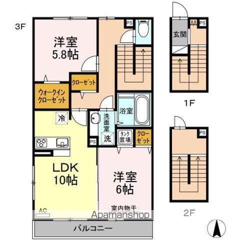 イーストパレス B(2LDK/3階)の間取り写真