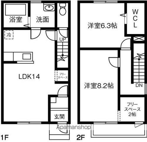 MAISON DU MATSUBARA B(2LDK)の間取り写真