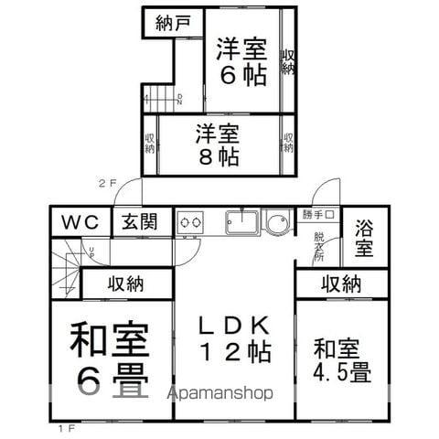 石北本線 北見駅 バス乗車時間:31分 高栄西町1丁目バス停で下車 徒歩3分 2階建 築52年(4LDK)の間取り写真