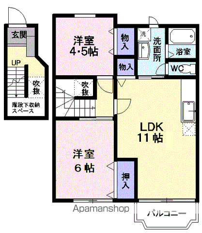 リーブルディマ-ジュ A(2LDK/2階)の間取り写真