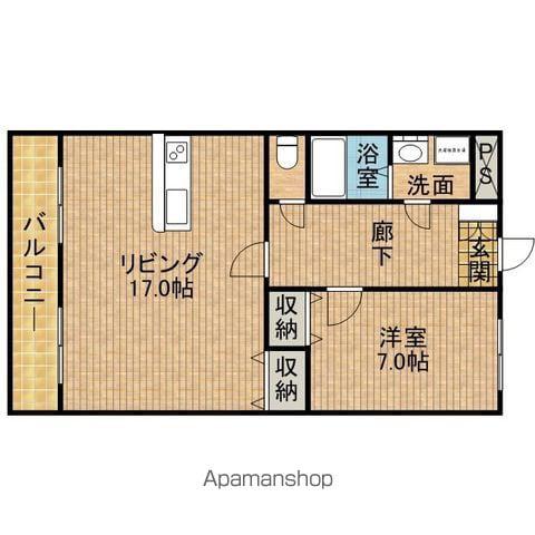ヴィーブル野口(1LDK/2階)の間取り写真