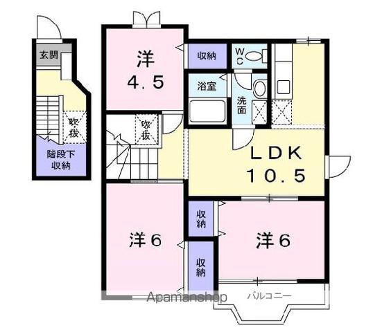 ブルースカイ1(3LDK/2階)の間取り写真