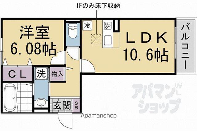 BELL FLEUR(1LDK/2階)の間取り写真