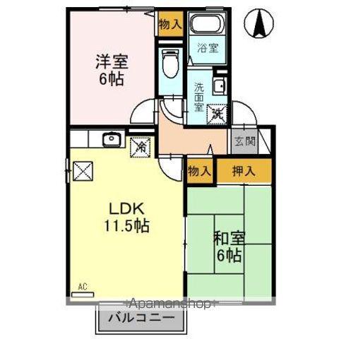 サザン ヴィレッジ A棟(2LDK/1階)の間取り写真