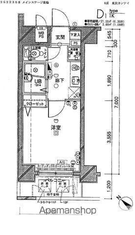 メインステージ巣鴨(1K/6階)の間取り写真