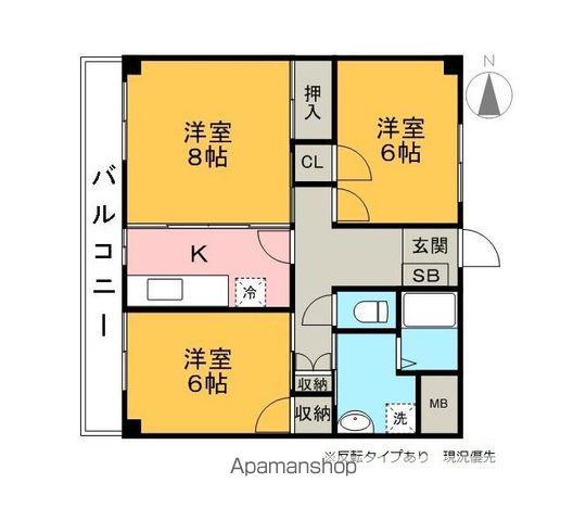 若林マンション(3K/3階)の間取り写真